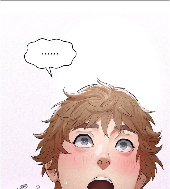 义父 - 第5话-无情的性爱机器 - page 147