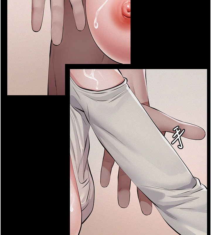 义父 - 第5话-无情的性爱机器 - page 161