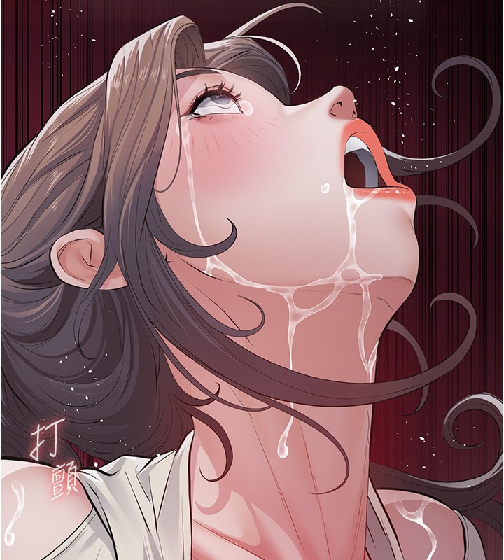 义父 - 第5话-无情的性爱机器 - page 170