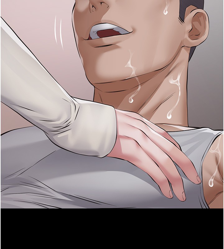 义父 - 第5话-无情的性爱机器 - page 174