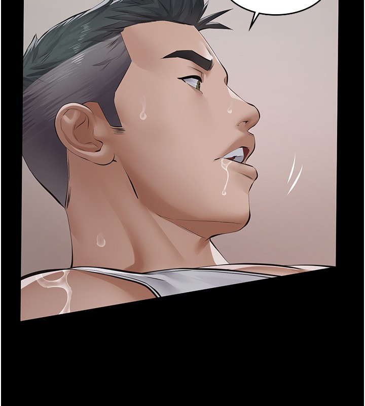 义父 - 第5话-无情的性爱机器 - page 178