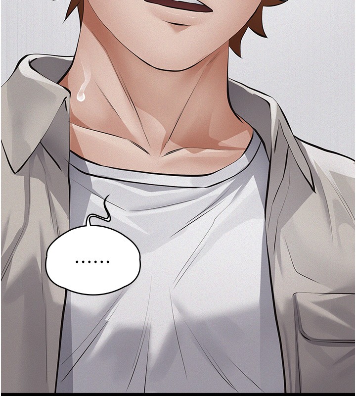 义父 - 第5话-无情的性爱机器 - page 192