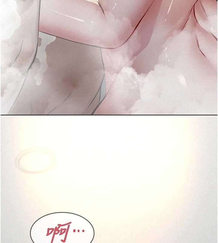 义父 - 第14話-一日女兒報答養育之恩 - page 6
