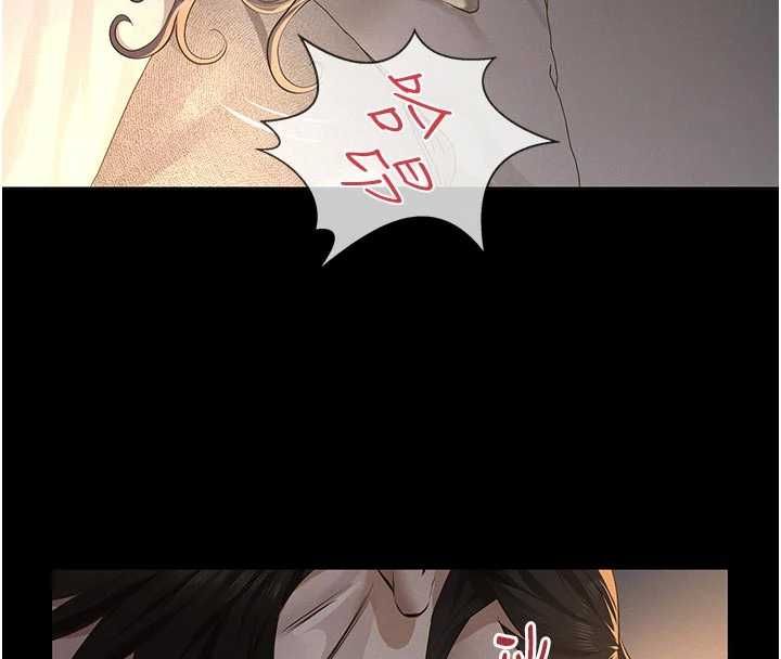 义父 - 第14話-一日女兒報答養育之恩 - page 155
