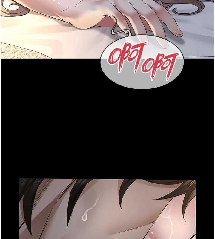 义父 - 第14話-一日女兒報答養育之恩 - page 171