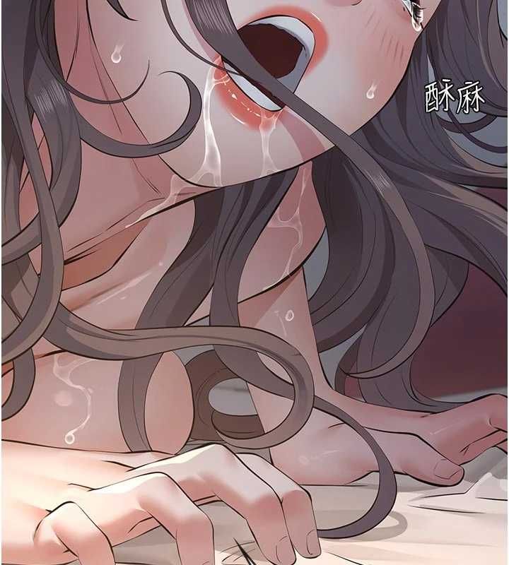 义父 - 第14話-一日女兒報答養育之恩 - page 174