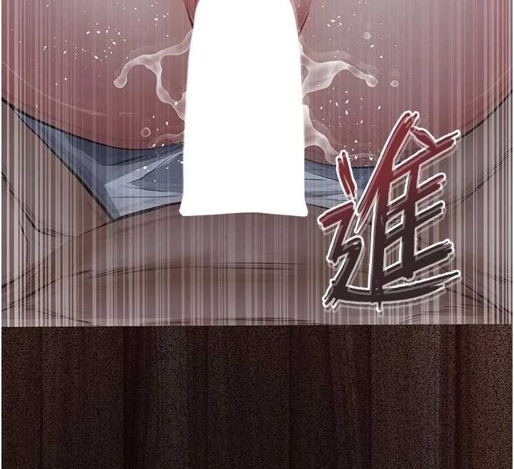义父 - 第14話-一日女兒報答養育之恩 - page 215