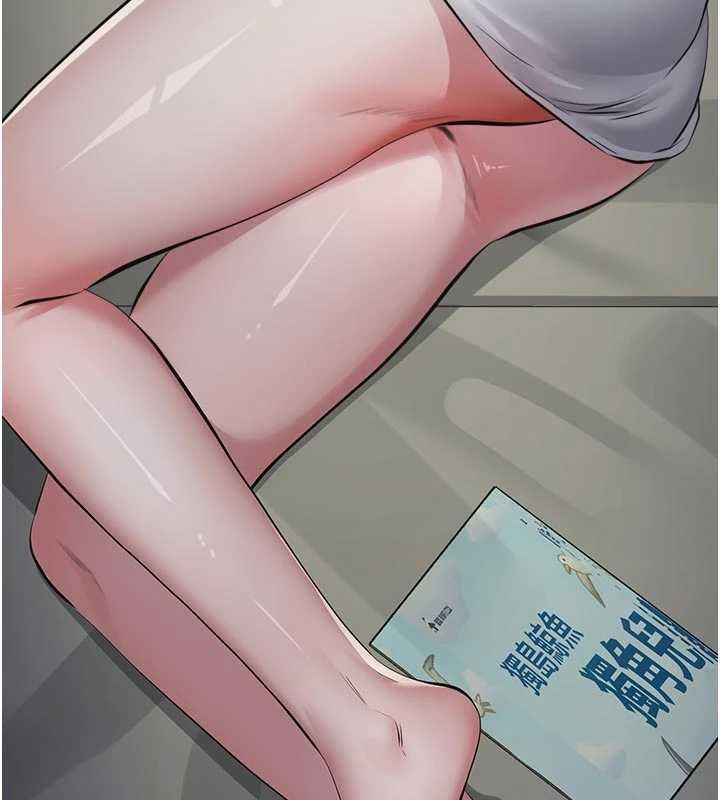 义父 - 第15話-誰家女兒會和爸爸做愛? - page 31