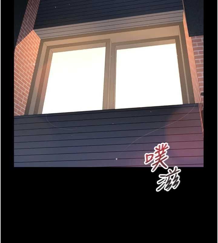 义父 - 第15話-誰家女兒會和爸爸做愛? - page 42