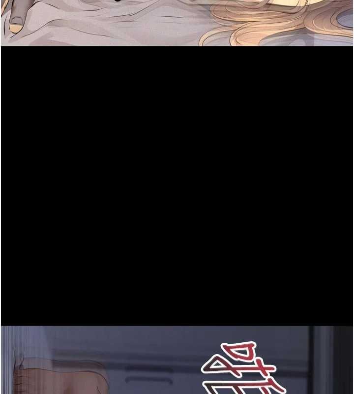 义父 - 第15話-誰家女兒會和爸爸做愛? - page 138