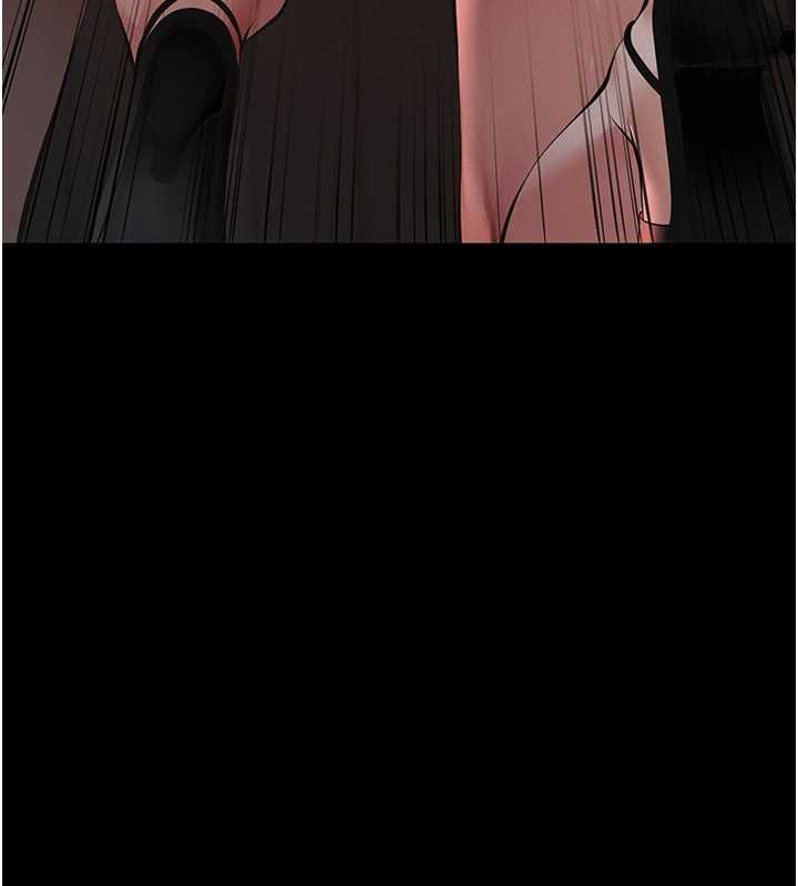 义父 - 第12話-掏空計畫開始 - page 11