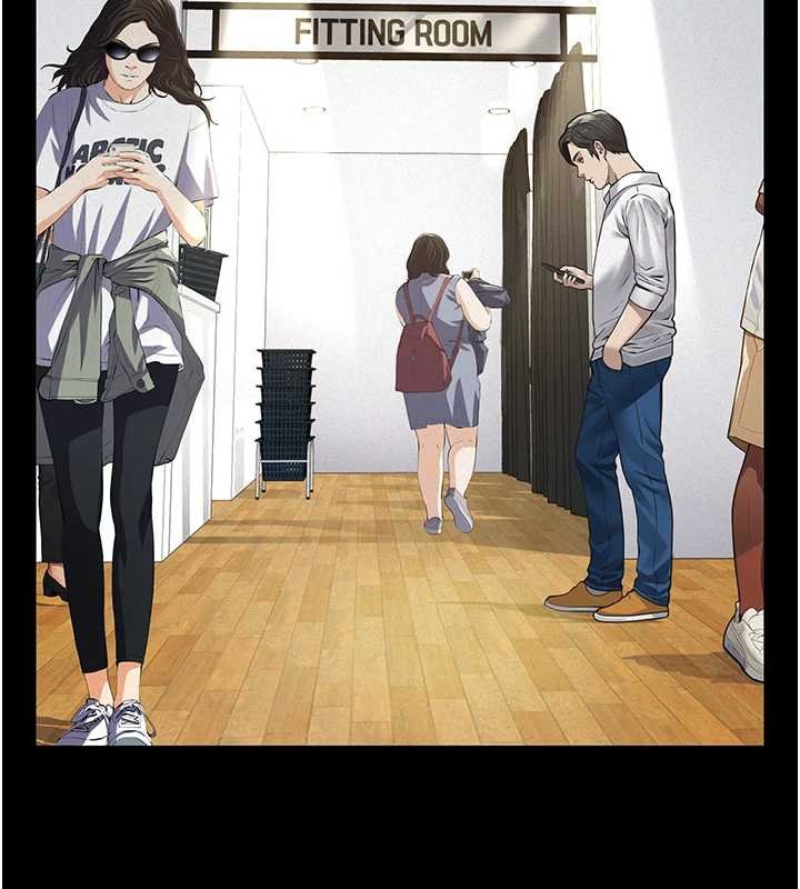 义父 - 第12話-掏空計畫開始 - page 15