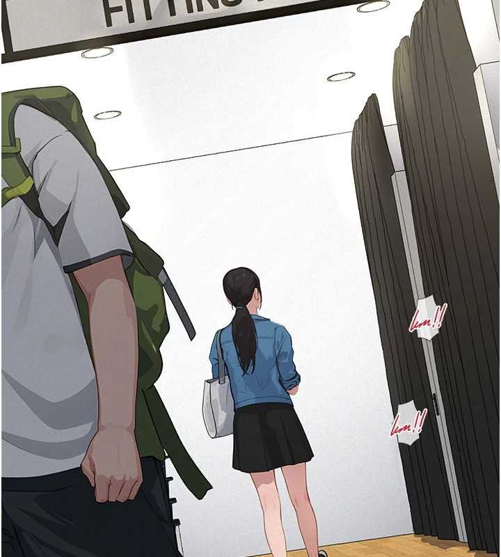 义父 - 第12話-掏空計畫開始 - page 43
