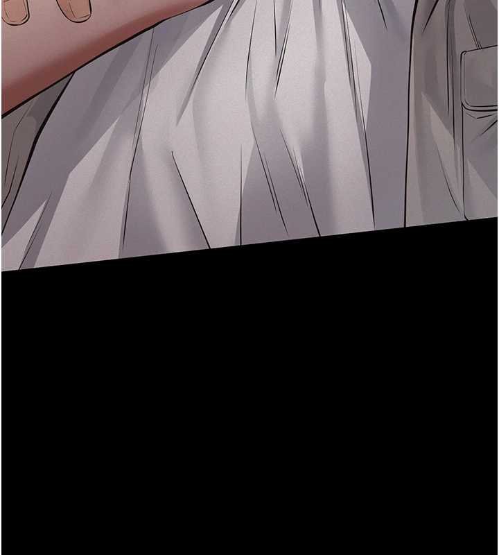 义父 - 第12話-掏空計畫開始 - page 107