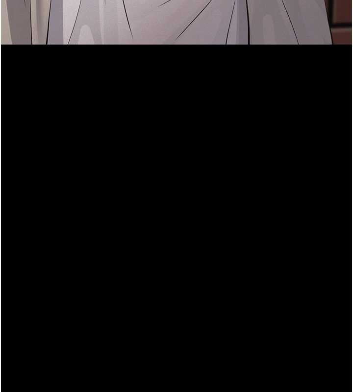 义父 - 第12話-掏空計畫開始 - page 113