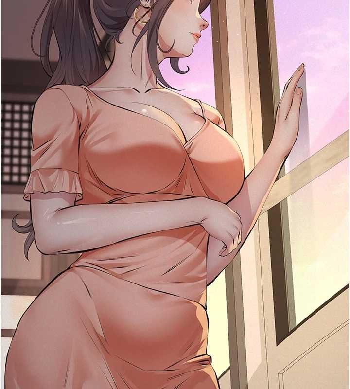义父 - 第12話-掏空計畫開始 - page 120