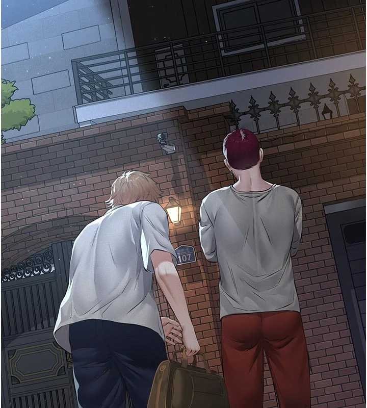 义父 - 第12話-掏空計畫開始 - page 192