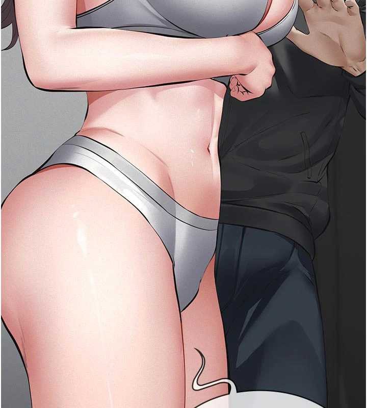 义父 - 第11話-女兒只是想要零用錢♥︎ - page 41