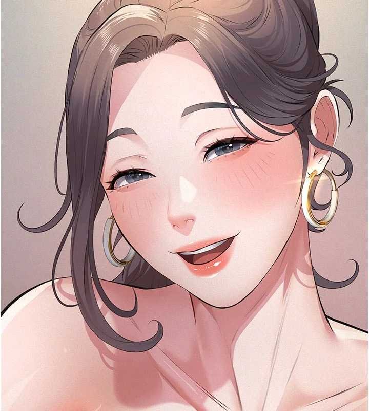 义父 - 第11話-女兒只是想要零用錢♥︎ - page 80