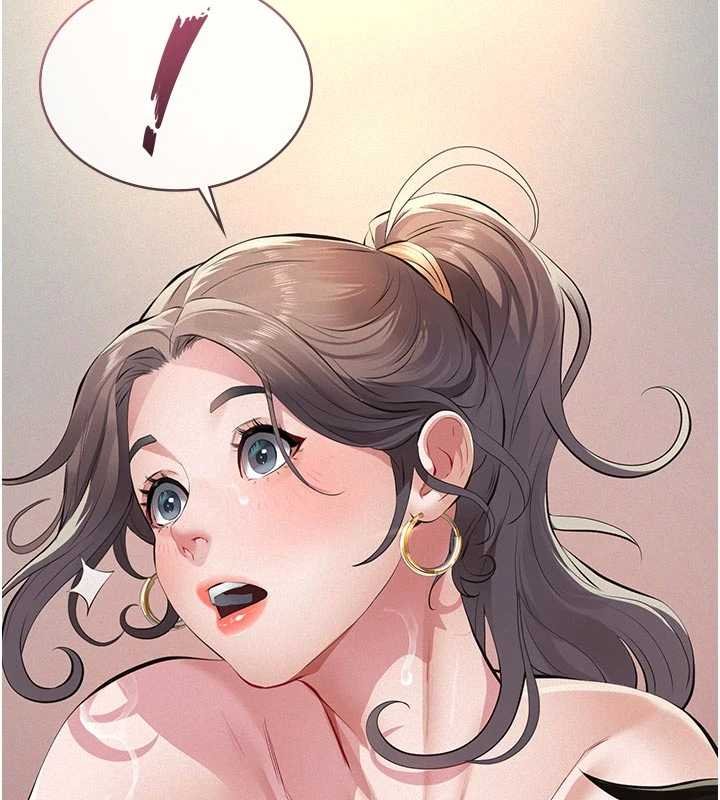 义父 - 第11話-女兒只是想要零用錢♥︎ - page 103