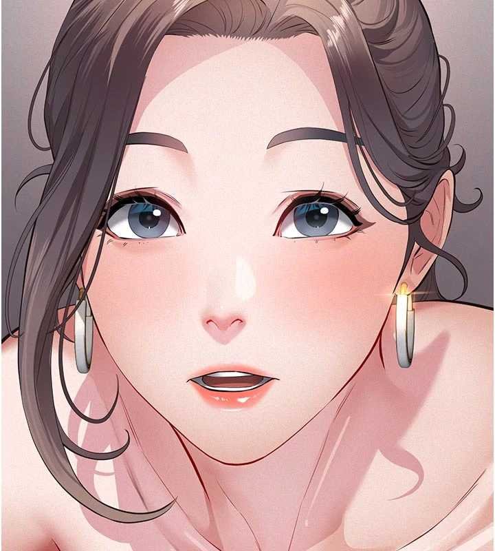 义父 - 第11話-女兒只是想要零用錢♥︎ - page 128