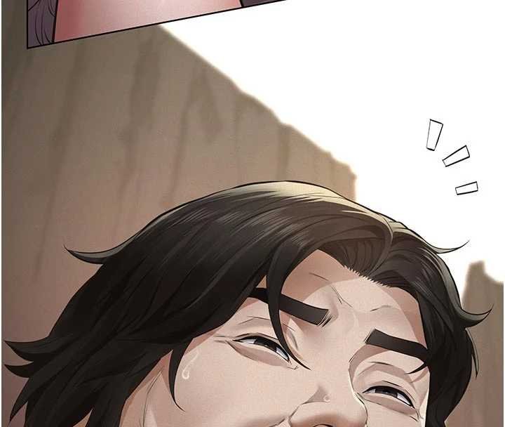 义父 - 第11話-女兒只是想要零用錢♥︎ - page 164
