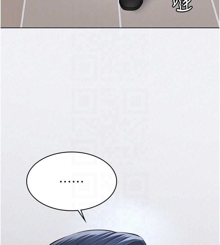 义父 - 第19話-被目睹的父女性事 - page 32