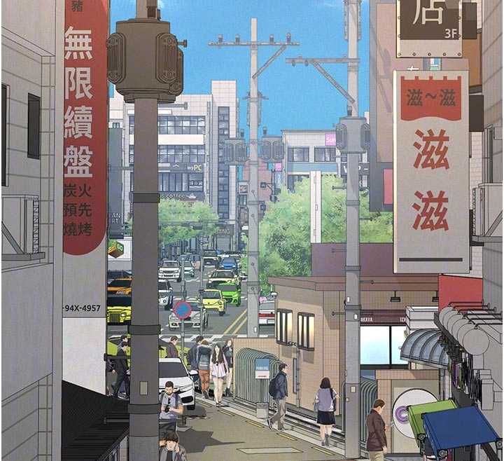 义父 - 第19話-被目睹的父女性事 - page 66