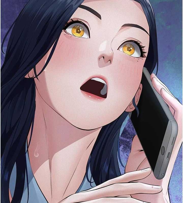 义父 - 第19話-被目睹的父女性事 - page 147