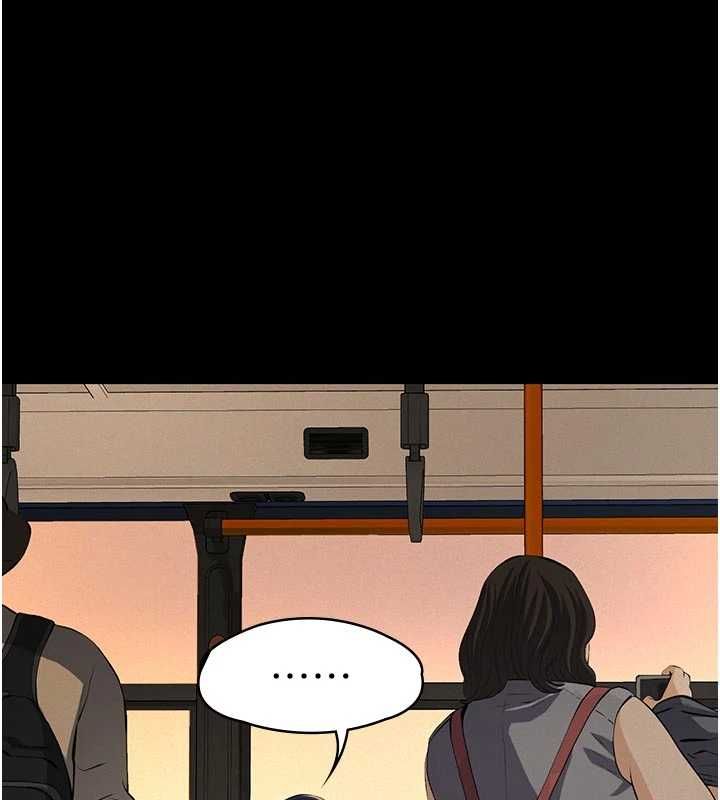 义父 - 第19話-被目睹的父女性事 - page 155