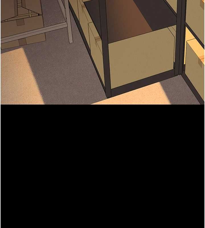 义父 - 第19話-被目睹的父女性事 - page 192
