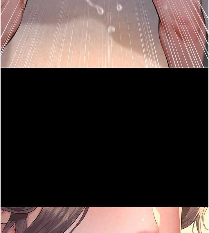 义父 - 第19話-被目睹的父女性事 - page 207