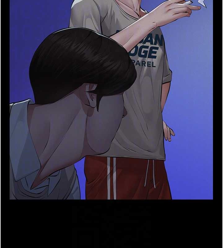 义父 - 第8話-力求表現的小女友 - page 41
