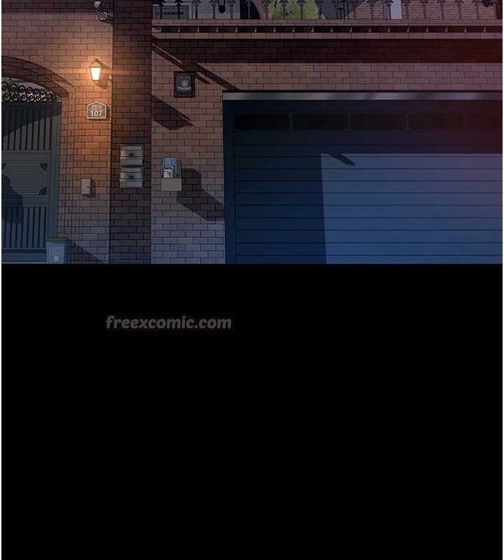 义父 - 第8話-力求表現的小女友 - page 70