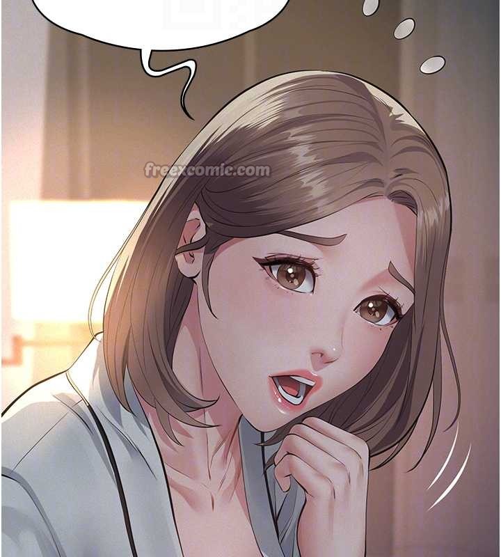 义父 - 第8話-力求表現的小女友 - page 84