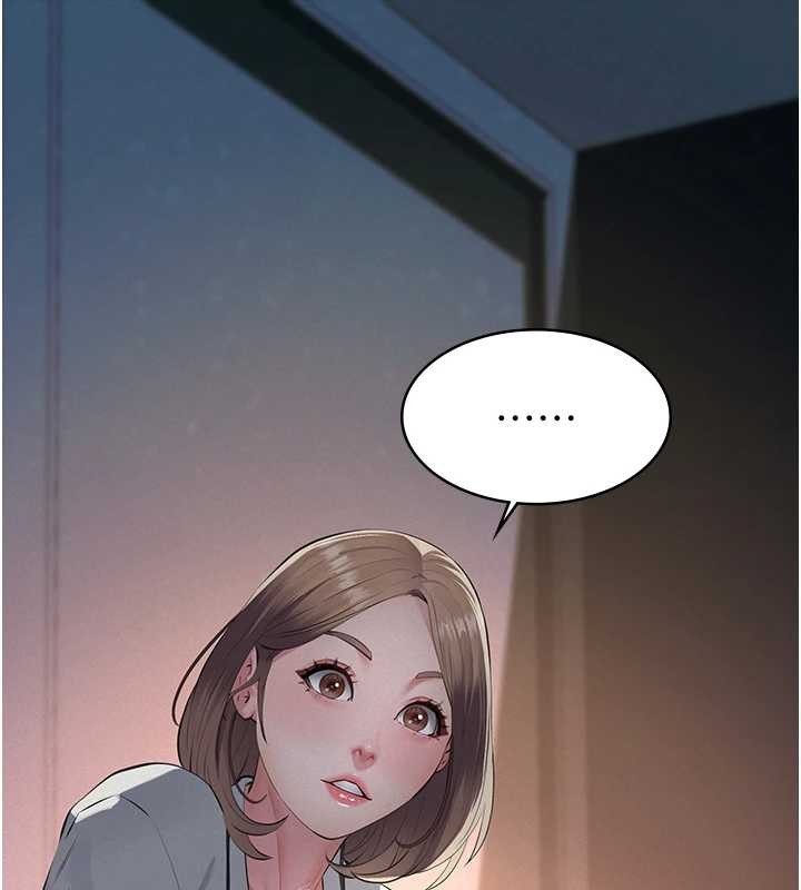义父 - 第8話-力求表現的小女友 - page 116