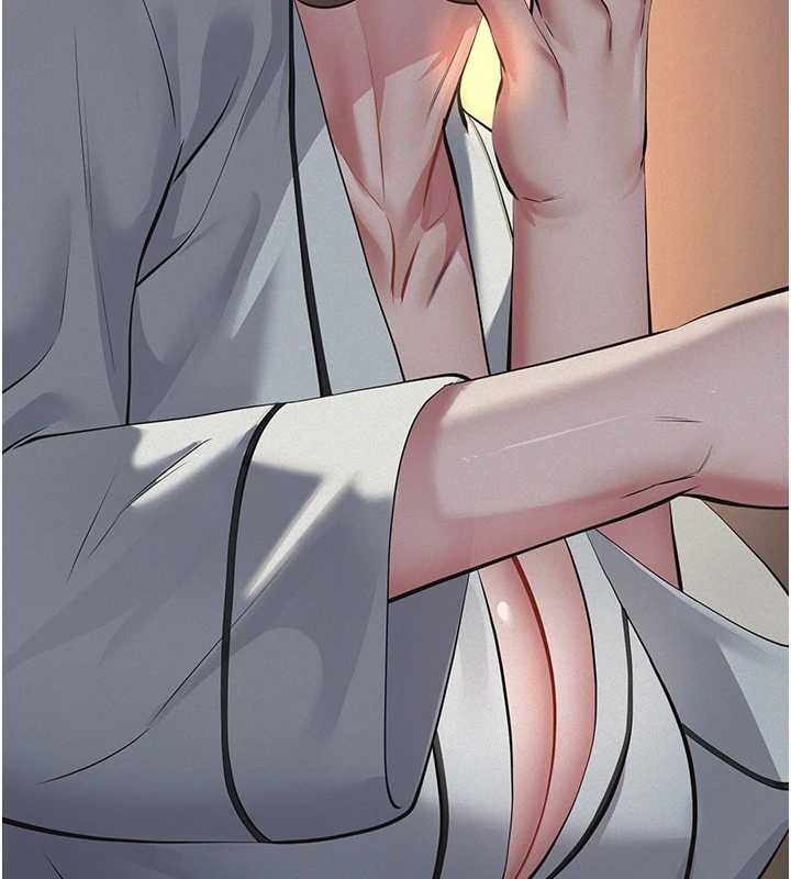 义父 - 第8話-力求表現的小女友 - page 120