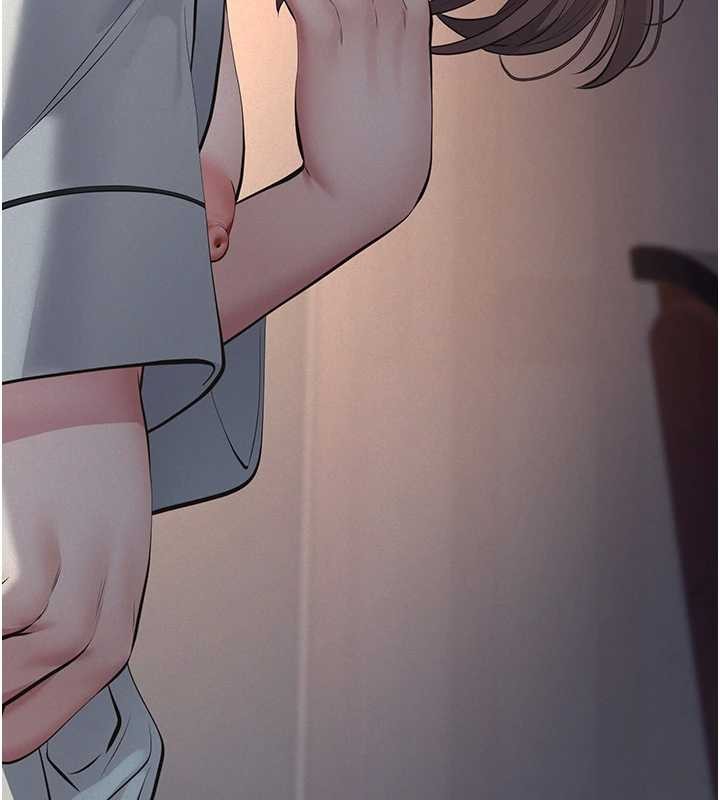 义父 - 第8話-力求表現的小女友 - page 135