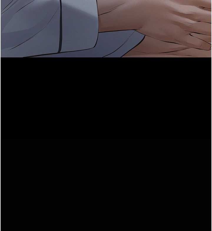 义父 - 第8話-力求表現的小女友 - page 151