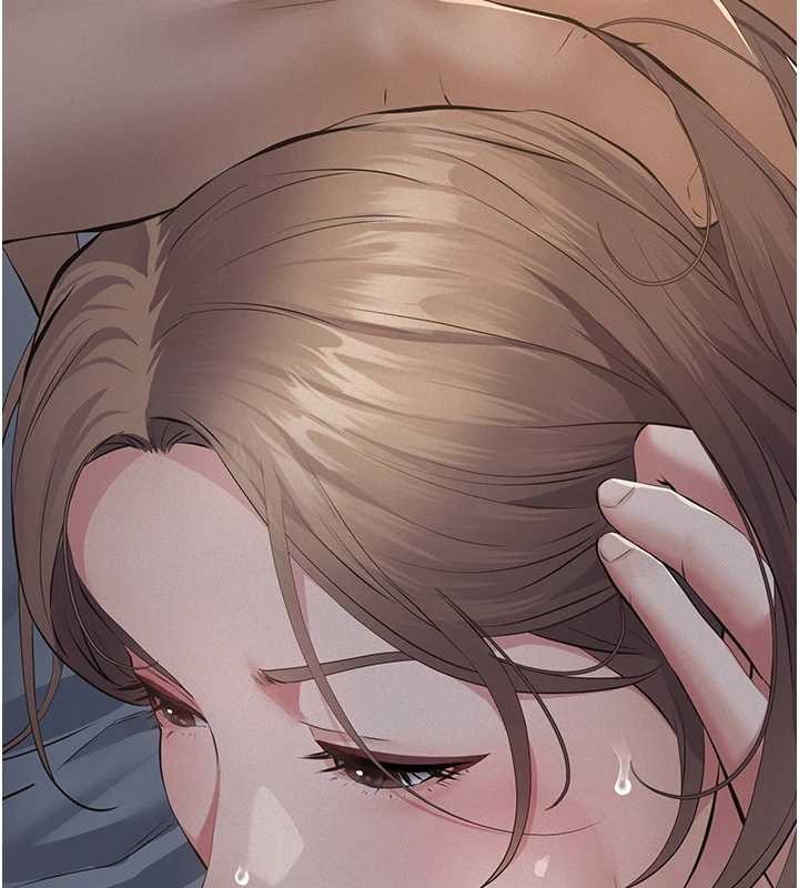 义父 - 第8話-力求表現的小女友 - page 166