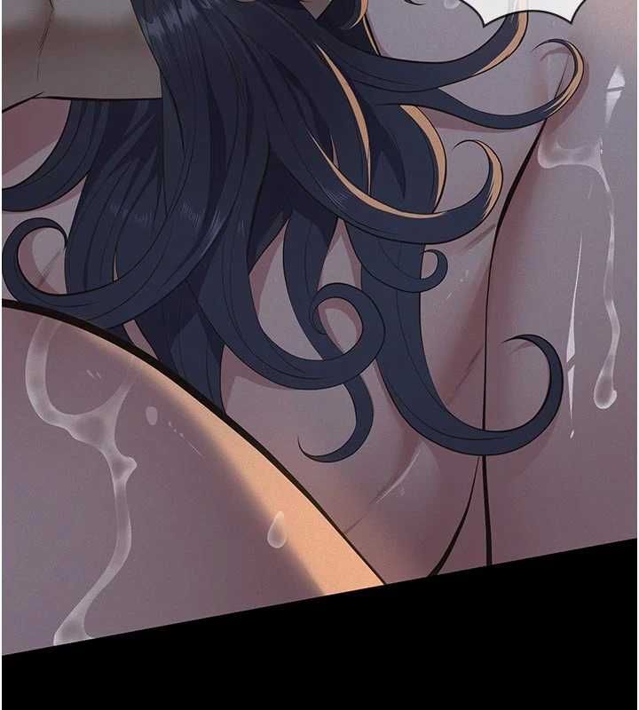 义父 - 第25話-一起躲到無人島吧! - page 22