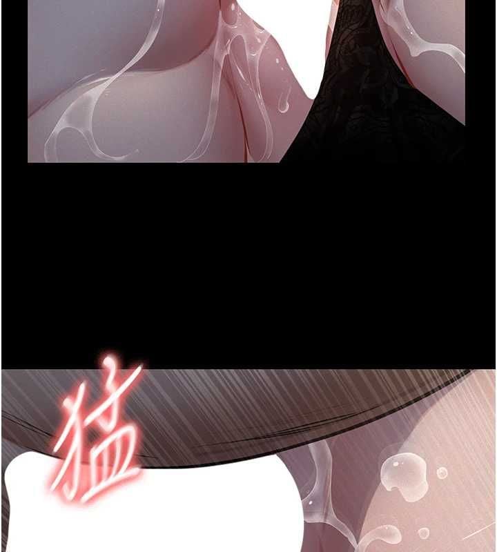 义父 - 第25話-一起躲到無人島吧! - page 65