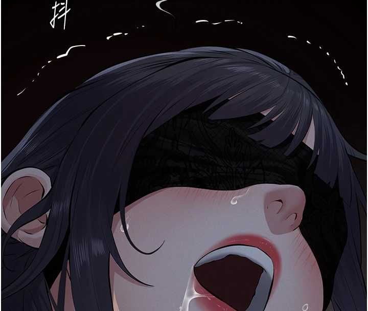 义父 - 第25話-一起躲到無人島吧! - page 80