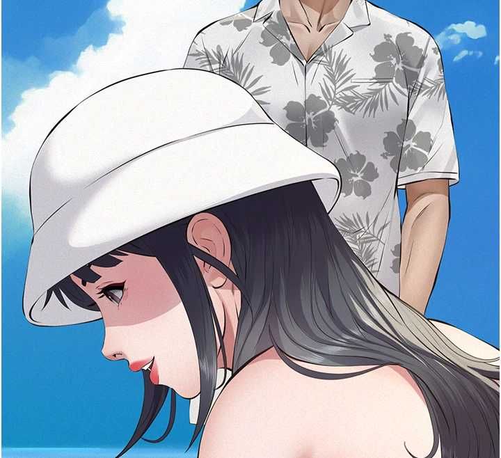 义父 - 第25話-一起躲到無人島吧! - page 122
