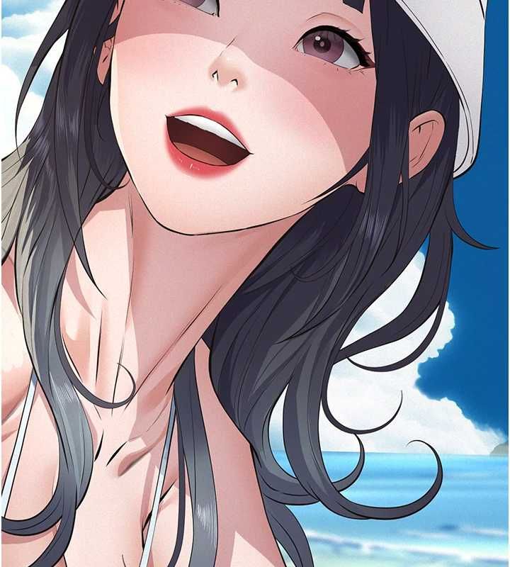 义父 - 第25話-一起躲到無人島吧! - page 125