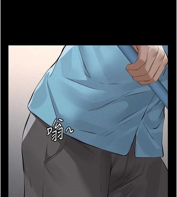 义父 - 第25話-一起躲到無人島吧! - page 157
