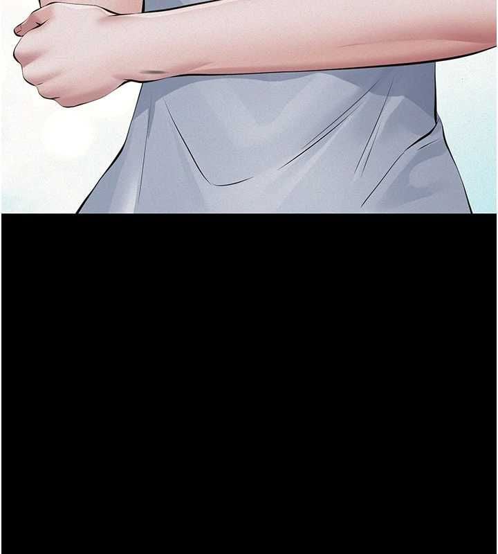 义父 - 第25話-一起躲到無人島吧! - page 176