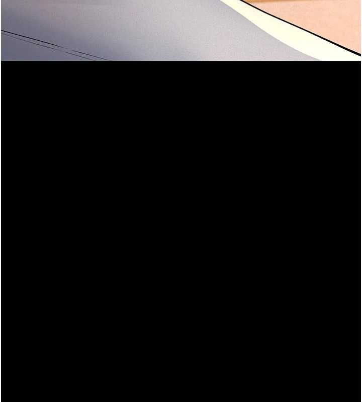 义父 - 第25話-一起躲到無人島吧! - page 191