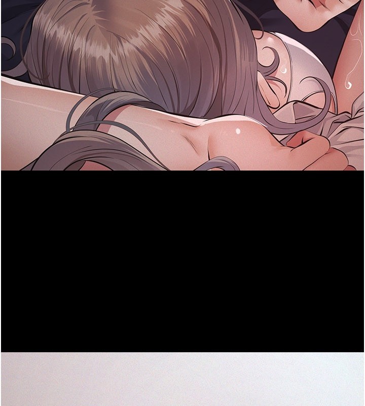 义父 - 第3话-渴望自由的笼中鸟 - page 4