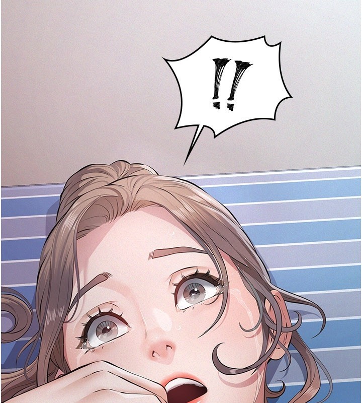 义父 - 第3话-渴望自由的笼中鸟 - page 5